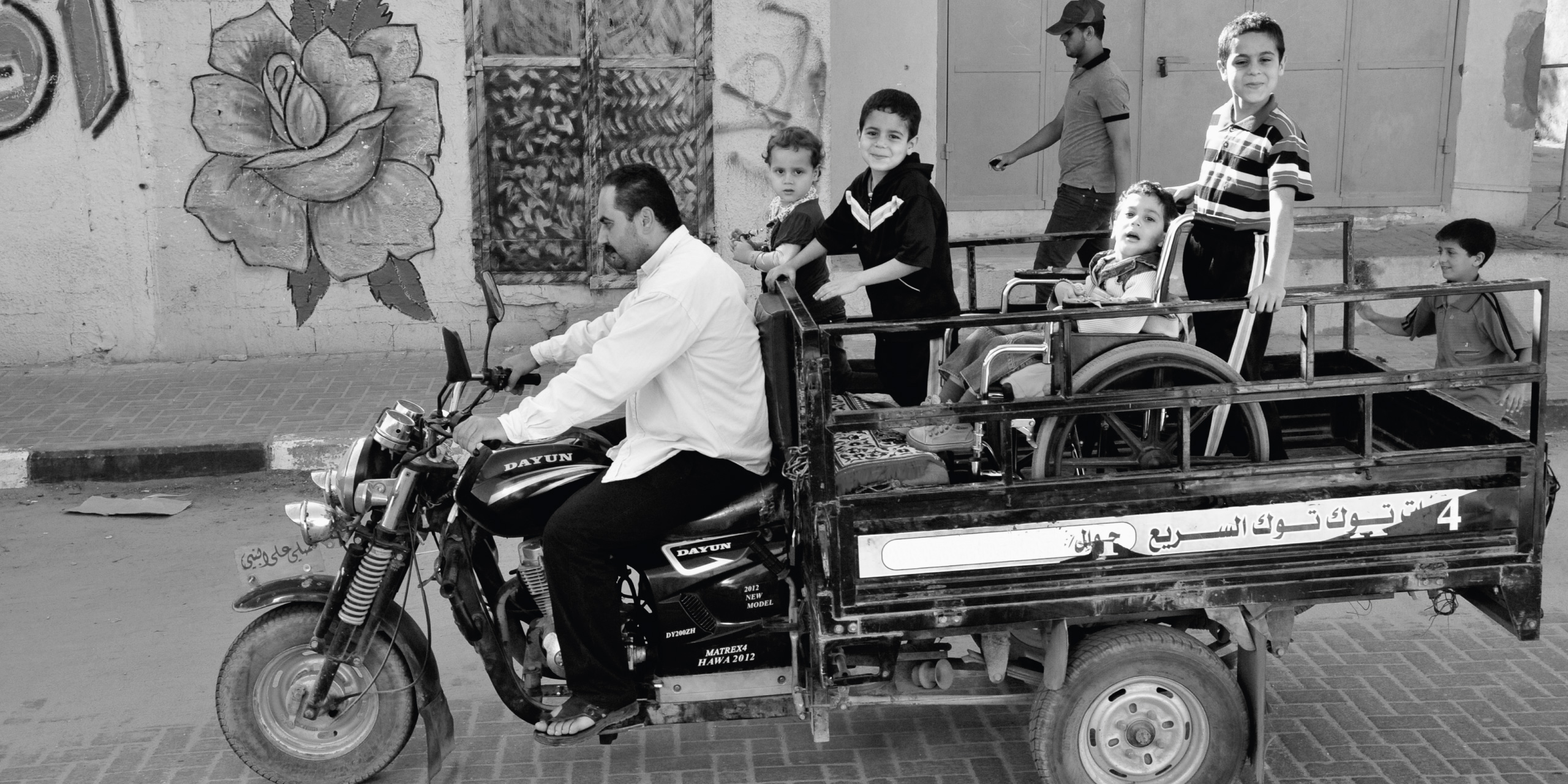 Foto aus der Ausstellung "barriere:zonen" von Till Mayer Foto aus der Ausstellung "barriere:zonen" von Till Mayer