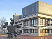 Aussenansicht Universitätsbibliothek Würzburg