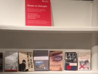 Ein UBP-Buch im georgischen Pavillon auf der Frankfurter Buchmesse 2018 Ein UBP-Buch im georgischen Pavillon auf der Frankfurter Buchmesse 2018