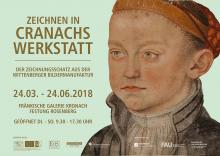 Ausstellungsplakat